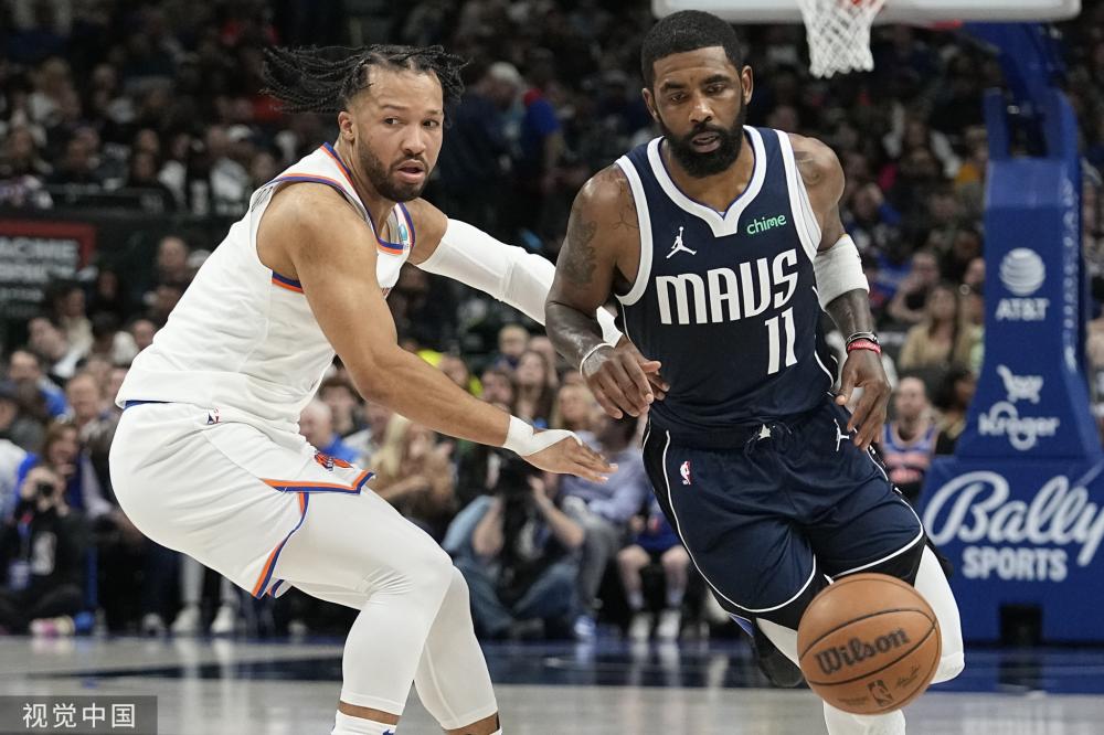 他们的战术 他们的战术